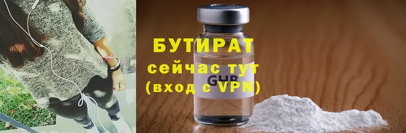 Магазин наркотиков Елизово ГАШИШ  Галлюциногенные грибы  Cocaine  Амфетамин  МЕФ  Alpha-PVP  Каннабис 